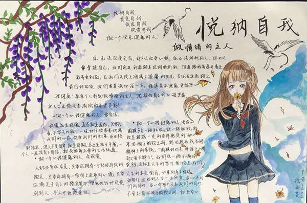 �����������ֳ���