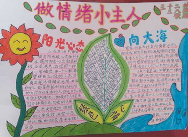 �����������ֳ���