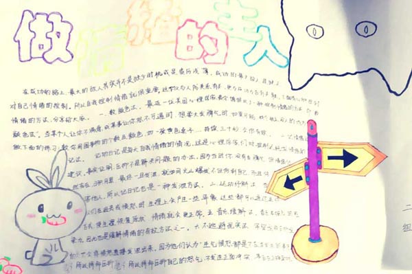 �����������ֳ���