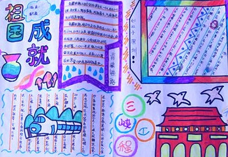 ���������ĳɾ��ֳ���