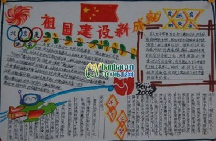 ���������ĳɾ��ֳ���