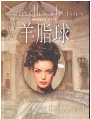 ����ʼǷ��ģ�����֬��