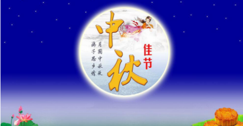 ����ڵĸ�Ц˵˵