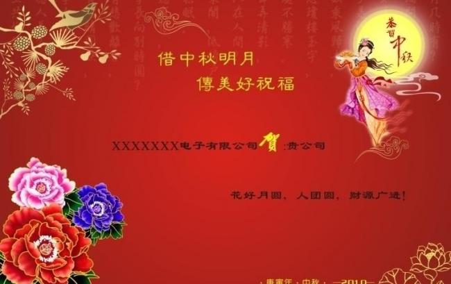 ����ڵĸ�Ц˵˵