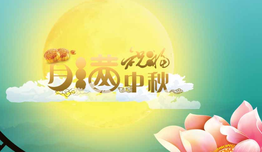 ����ڵĸ�Ц˵˵