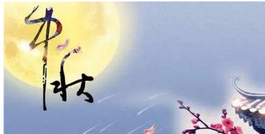 ����ڵĸ�Ц˵˵