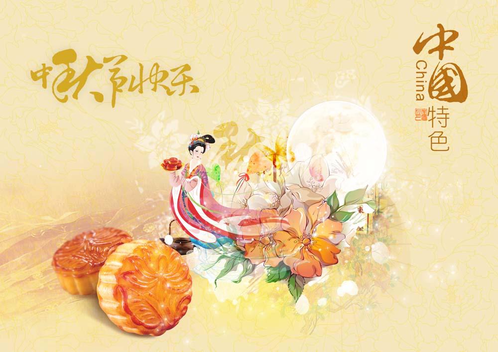 ����ڵĸ�Ц˵˵