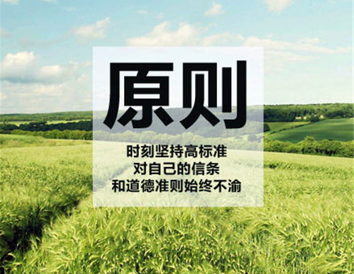 �����Ͻ���������˵˵