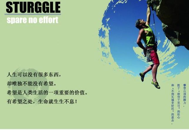 �����Ͻ���������˵˵