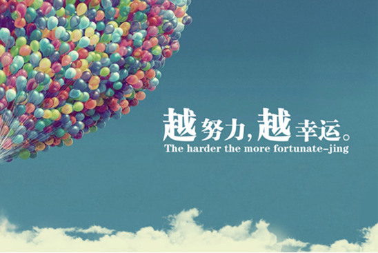 �����Ͻ���������˵˵