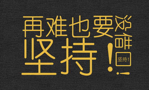 �����Ͻ���������˵˵