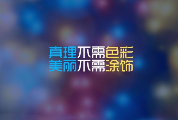 �����Ͻ���������˵˵