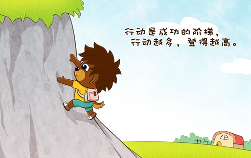 �����Ͻ���������˵˵