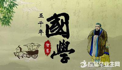 ��ѧ����С����