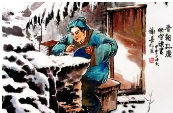 150449363559acc04372a4c155288.png 古代十大学霸的故事