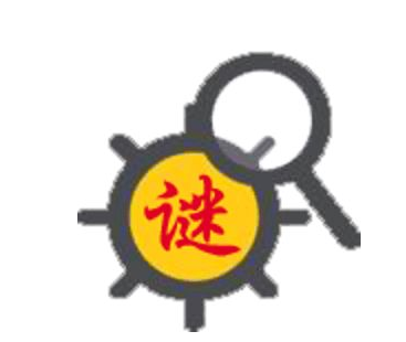 经典成语谜语大全