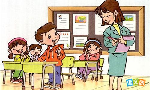 һ�ڰ��εĿ�ͼ����