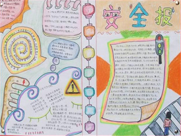 �����������Ҽ��ֳ���