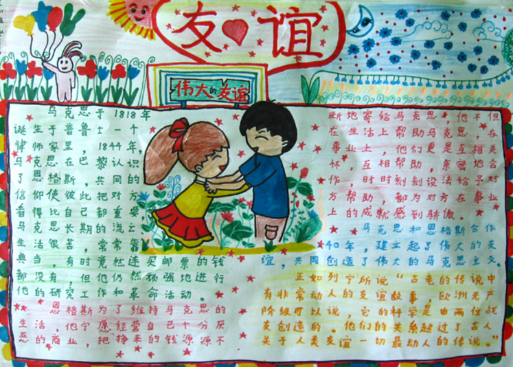 ����������ֳ���