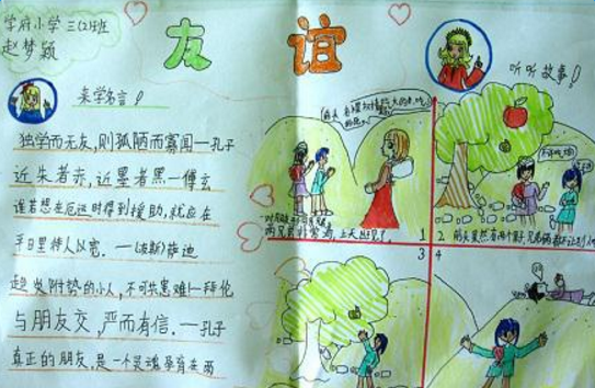 ����������ֳ���