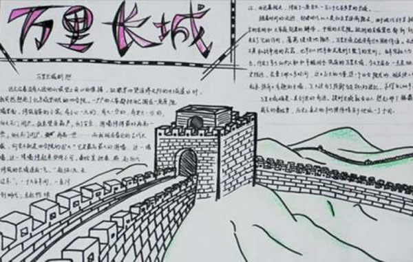 ���ڳ��ǵ��ֳ���