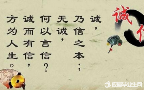 ���ڳ��ŵ�����С����