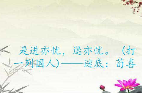 �������������ȫ����