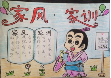 �ҷ��ѵ�ֳ���