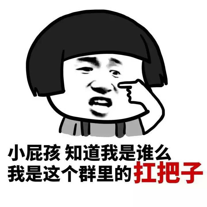 长篇冷笑话说说大全 长篇冷笑话说说大全