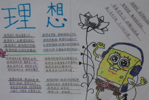 ����������ҳɳ��ֳ���