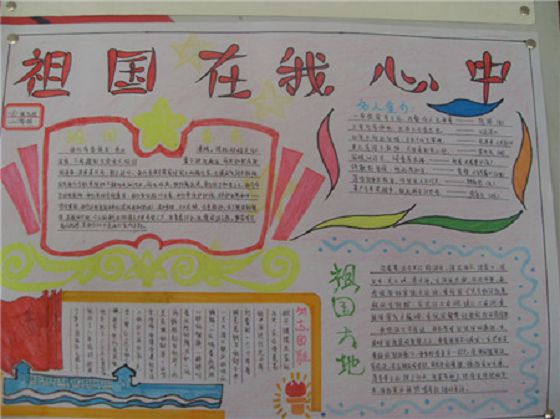 ��������ֳ�����ͨ