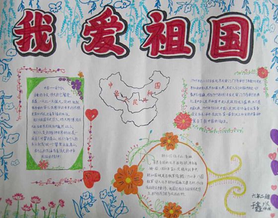 ��������ֳ�����ͨ