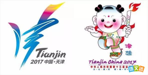 2017���ȫ�˻�Ŀ�ͼ����