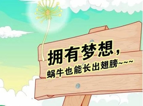 2017����־˵˵