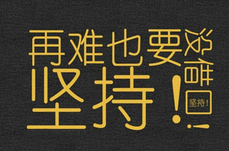 2017����־˵˵