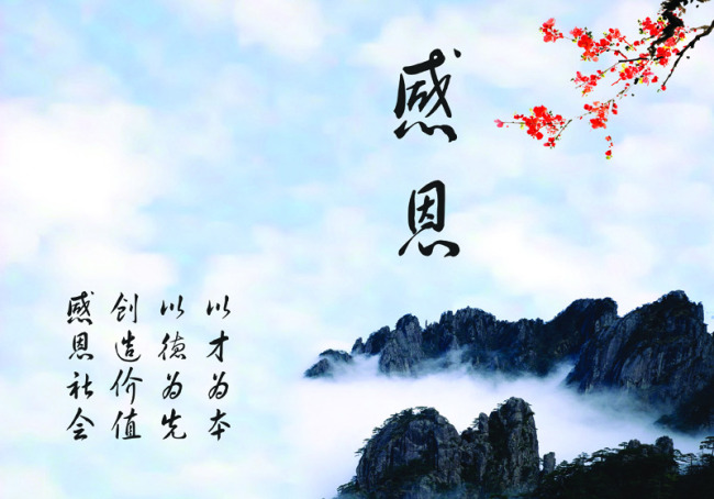 �ж�����һ·ͬ��ɢ��