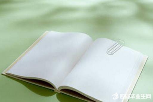 ���ڽ�������