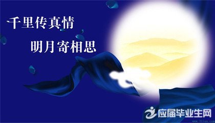 �й�������յĹ���