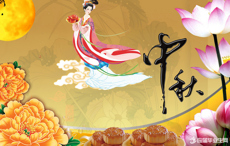 ���ﴫ˵���´�ȫ