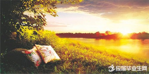 ÃÀºÃµÄÒ»Ìì400×ÖÖܼÇ