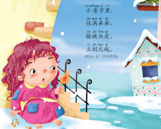 �׶����Ｐ��