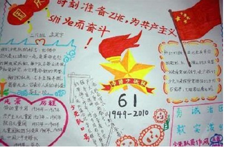 ���ȶ�����ֳ���