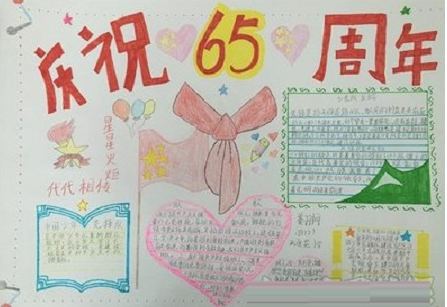 ���ȶ�����ֳ���