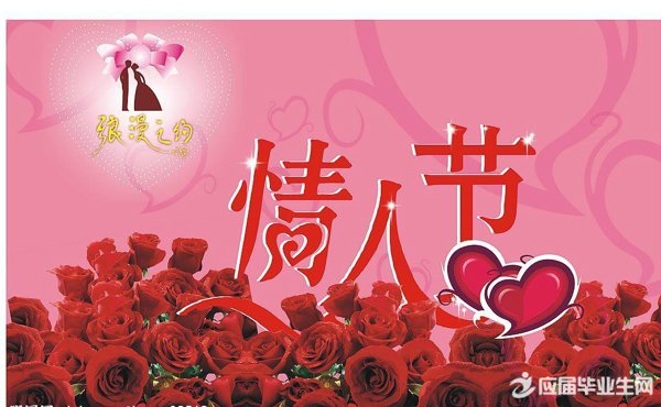 七夕经典幽默搞笑说说