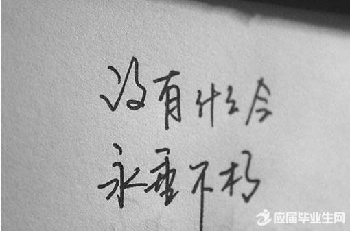 �˸��黰�̾�˵˵��ȫ