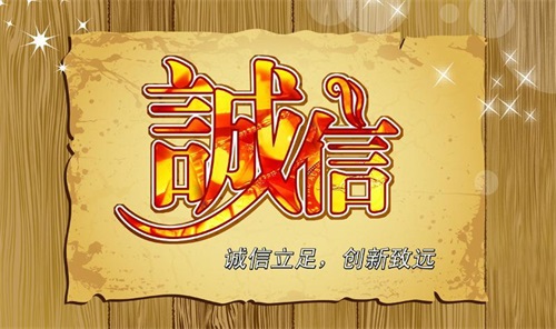 ���ڳ������˹��³���