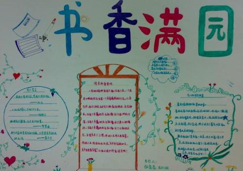 ����ժ���ֳ�������