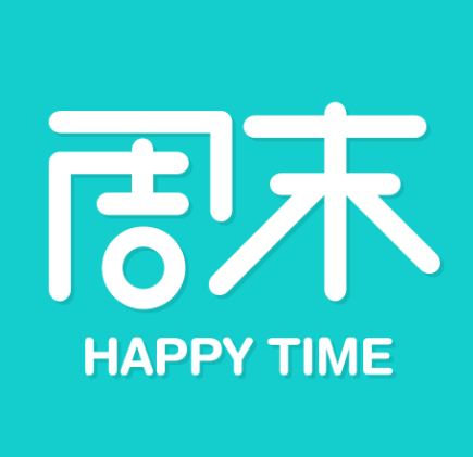 周末愉快的说说100句