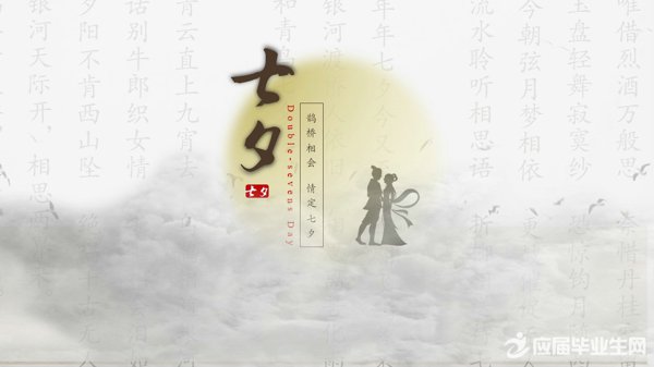 ��Ϧ���յ�˵˵