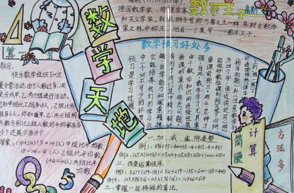 ��������ֳ���